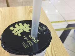 -沪上阿姨·精选茶饮(十一经路店)