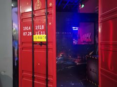 -镭战前线·真人CS·团建·亲子·生日派对(南山来福士店)