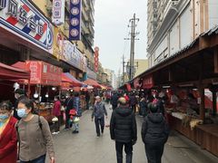 -心太软糖油粑粑