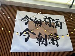 -希屿·Xislands融合餐厅