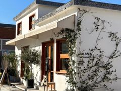 -AHAVA·Fang Baking Studio