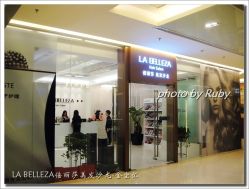 LA BELLEZA倍丽莎美发沙龙01-金宝汇内门脸-LA BELLEZA倍丽莎美发沙龙