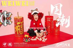-为为儿童摄影(天津之眼店)