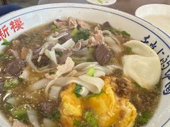 -裕新楼粉面馆·石磨手工粉(四方坪店)