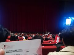 -交通银行前滩31演艺中心