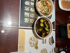 -老淮城·长鱼面(河下古镇店)