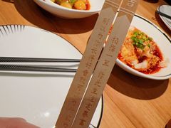 -太二酸菜鱼(石家庄万象城店)