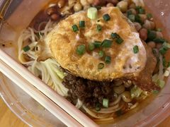 -车沾巷·重庆老味豌杂面