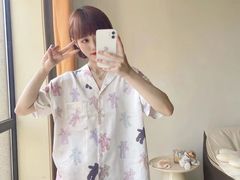 -伊势丹(现代城店)