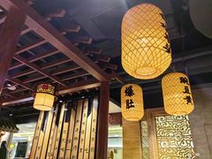 -东来顺饭庄(apm总店)
