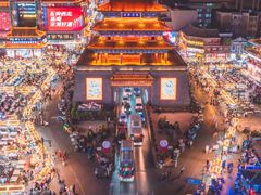-鼓楼夜市