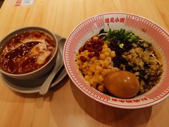-遇见小面(东方宝泰店)
