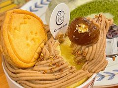 -C+ cake shop(天河南一路小区店)
