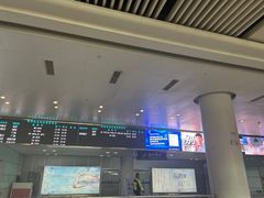 -常州奔牛国际机场