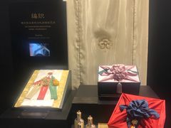 -上海静安香格里拉大酒店