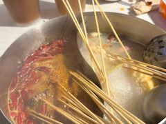 -大斌家串串火锅