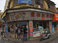 -陈伍记烧腊店(钟村店)