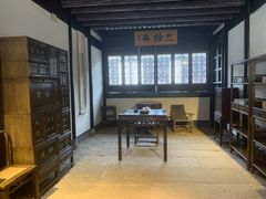 -绍兴鲁迅故里·沈园景区