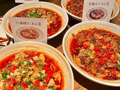 -麻辣总动员·川派海鲜·现炒浇头面·自贡菜(五彩城店)