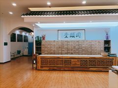 -同颐堂中医门诊
