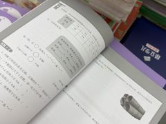 -昂立青少儿成长中心(普陀中潭校区)