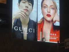 -沈阳铁西万象汇