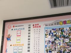 -Mr.先声音乐(东海店)