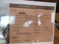 -霸王茶姬(南强街店)