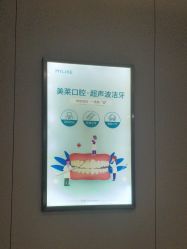 -厦门美莱整形美容医院