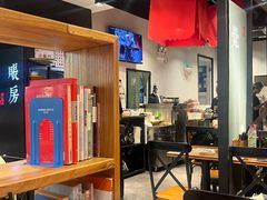 -和府捞面(天河领展广场店)