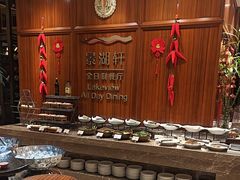 -景湖轩全日制餐厅·南湖名都