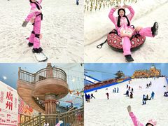 -广州热雪奇迹