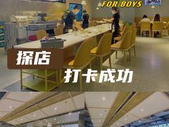 -八珍玉食鸡煲·打边炉(印象城店)