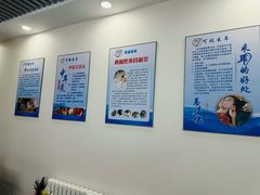 -溥耳·可视采耳·头疗·沐眼