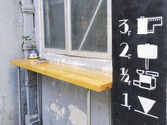 -无牌咖啡&酒馆
