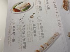 -百乐潮州酒家(时代广场店)