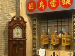 -星空密室·精选(天一豪景店)