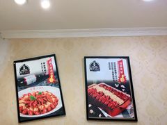 -鲁小三·大骨自助(金山总店)