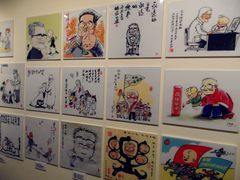 -张乐平故居