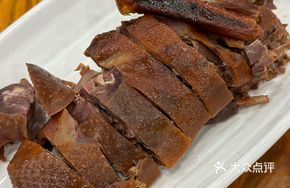 Special Braised Old Duck