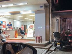 -阿男野栗王(金门路店)