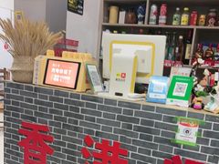 -香满阁小炒(古堰画乡景区店)
