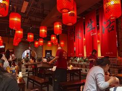 -山四砂锅(太原钟楼街店)