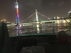 -珠江夜游广州塔·中大码头