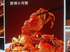 -簋街仔仔小龙虾(总店)