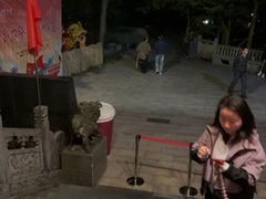 -黄山白云宾馆