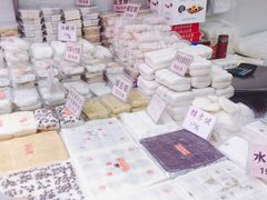 -一品方糕专卖店