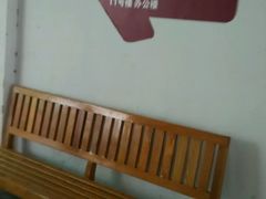 -广州市红十字会医院(总院)