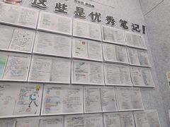 -约读书房(市南校区)