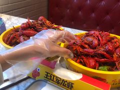 -王红军龙虾(新民路店)